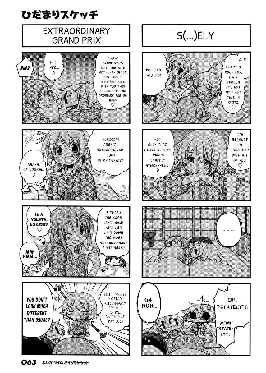 Hidamari Sketch Chapter 119 7